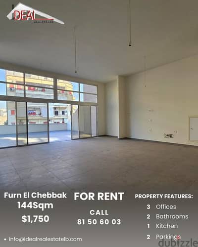 144 sqm office for rent in furn el chebbak , Baabda REF#JPT22167