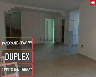 Panoramic Seaview,duplex, chouf, baasir/بعاصير  REF#HN117403