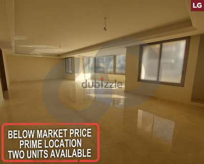 prime location ,Two units available- Dam w farez/ضم وفرذ REF#FL117401