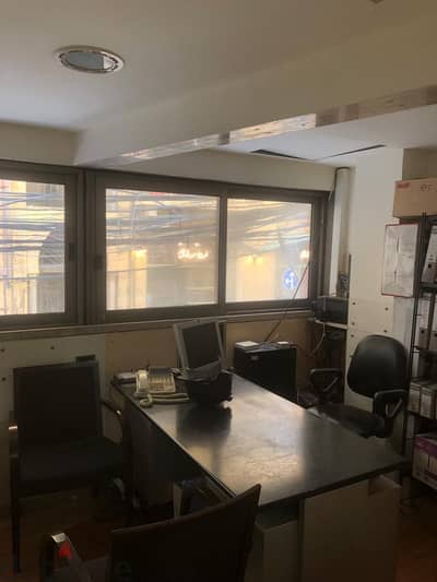 Office For Sale In Rmeil // REF: 467