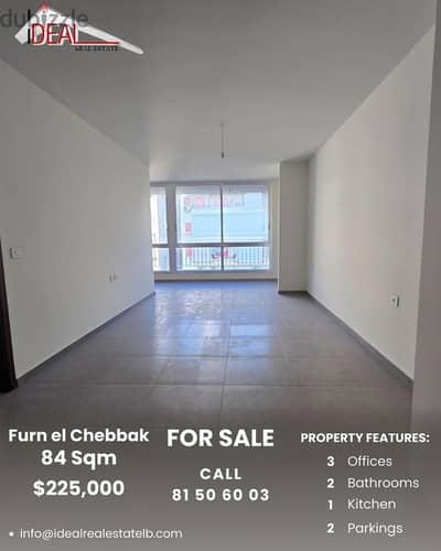 84 sqm office for sale in Furn el Chebbak , Baabda REF#JPT22170