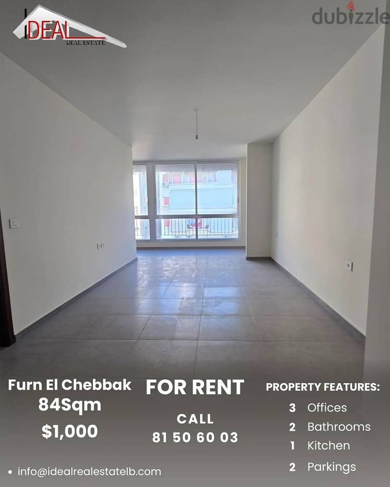 84 sqm office for rent in Furn el Chebbak , Baabda REF#JPT22170 0