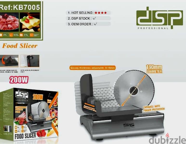 electric food slicer DSP 200watt 1