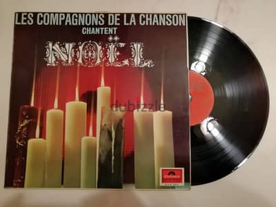 Les compagnons de la chanson chantent Noel vinyl album