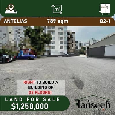 Golden investment in Antelias