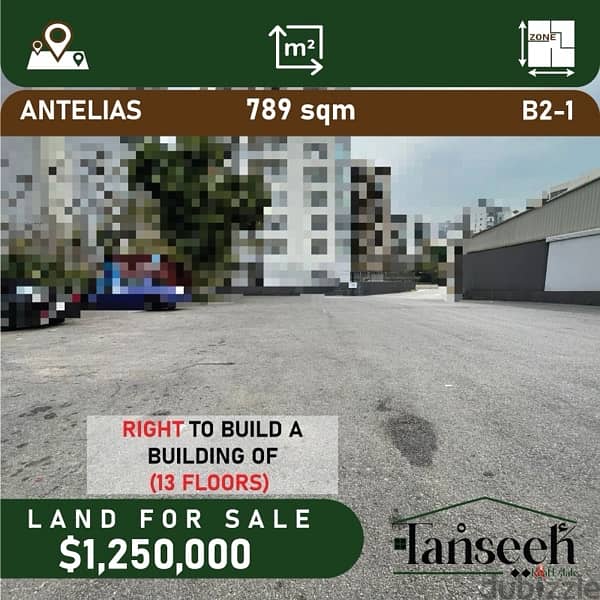 Golden investment in Antelias 0