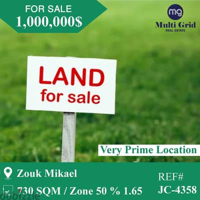 JC-4358 / Land for Sale in Zouk Mikael , أرض للبيع في زوق مكايل