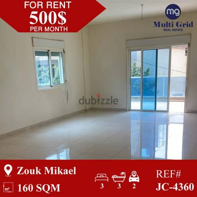 JC-4360 / Apartment for Rent in Zouk Mikael, شقة للايجار في زوق مكايل