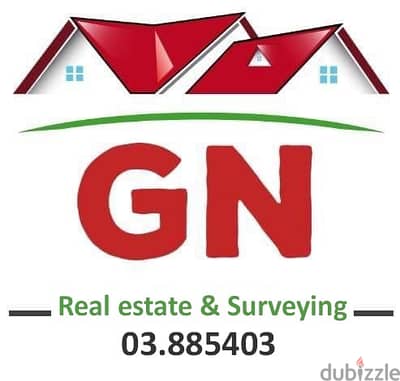 Land For Sale In Gharzouz ارض للبيع في غرزوز