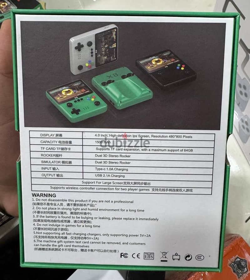 Game Console x8 original & great price 1