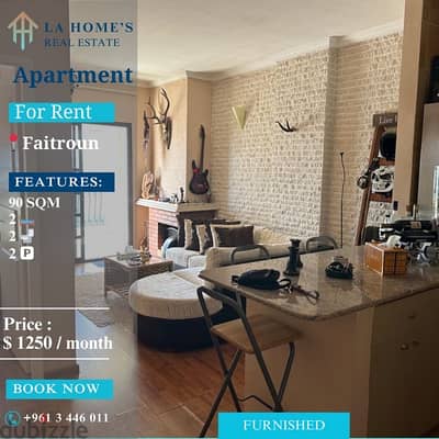 apartment for rent in faitroun شقة للايجار في فيترون