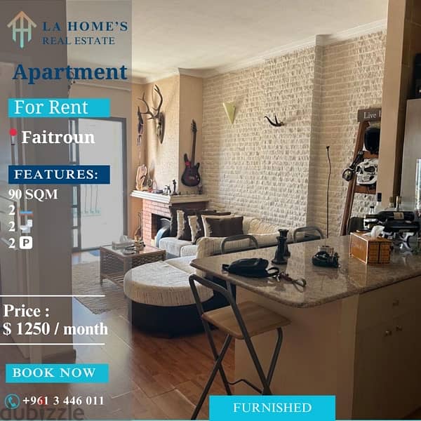 apartment for rent in faitroun شقة للايجار في فيترون 0