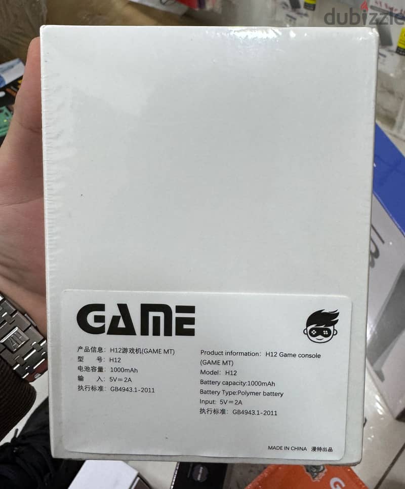 Game Console  H12 1