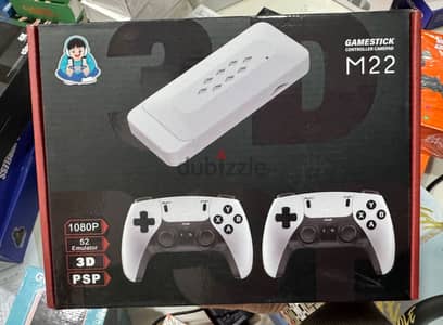 GameStick M22 exclusive & great price