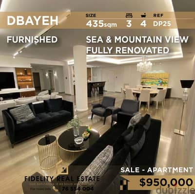 Apartment for sale in Dbayeh DP25 شقة  للبيع في ضبية