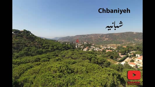 Prime Land for Sale in Chbaniyeh – 1,400 SQM with Open View