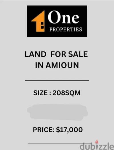 LAND FOR SALE IN AMIOUN