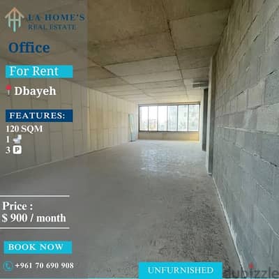 office for rent in Dbayeh مكتب للايجار في ضبية