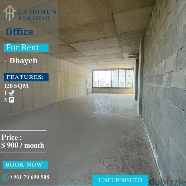 office for rent in Dbayeh مكتب للايجار في ضبية 0