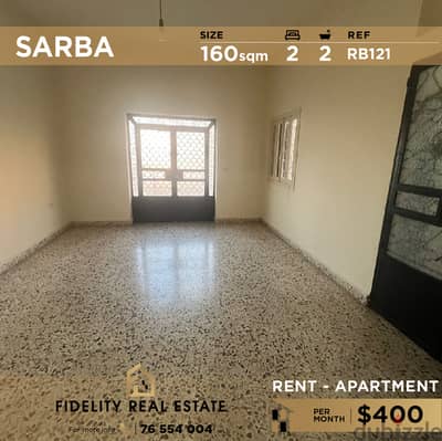 Apartment for rent in Sarba RB121 شقة للإيجار في صربا