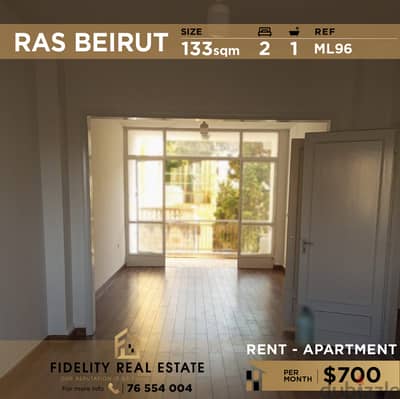 Apartment for rent In Ras Beirut ML96 شقة للإيجار في رأس بيروت