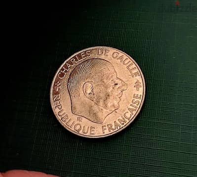 France Charles De Gaulle 1 Franc 1988