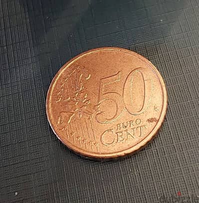 Greece 50 Euro cents (1st map) 2002 indented edge