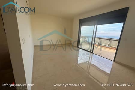 DY2215 - New Halat Apartment for Sale with Terrace!