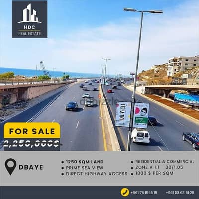 Dbaye 1250 sqm Land with direct highway access