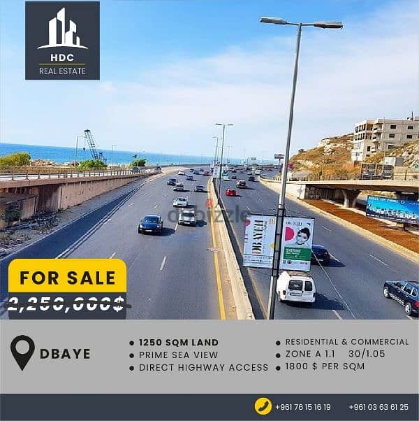 Dbaye 1250 sqm Land with direct highway access 0