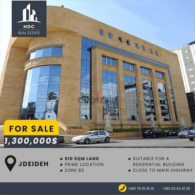 Jdeideh Prime location 810 sqm zone B2