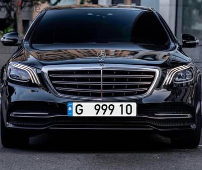 G  999 10  Special Car Plate Number Sak Tokhsis Jehez