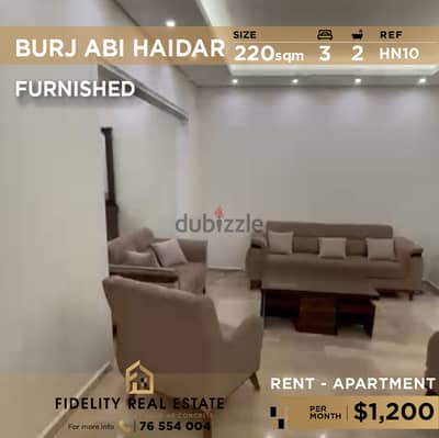 Apartment for rent in Burj Abi Haidar HN10 شقة للإيجار في برج ابي حيدر