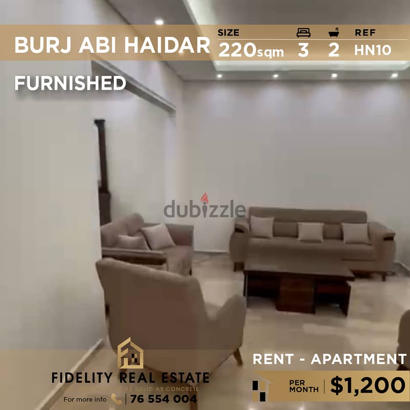 Apartment for rent in Burj Abi Haidar HN10 شقة للإيجار في برج ابي حيدر 0