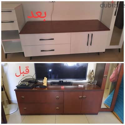 صيانه وتصنيع لتواصل 71017715 دهان طرش نجارا دهان موبيليا