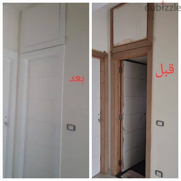 صيانه وتصنيع لتواصل 71017715 دهان طرش نجارا دهان موبيليا 1