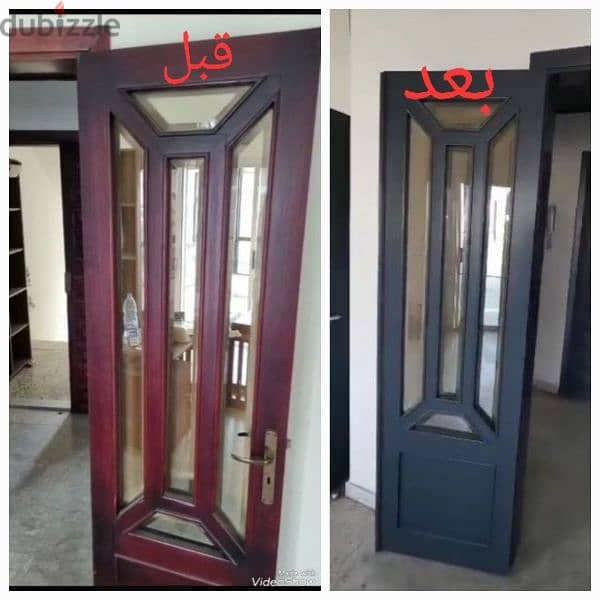 صيانه وتصنيع لتواصل 71017715 دهان طرش نجارا دهان موبيليا 12