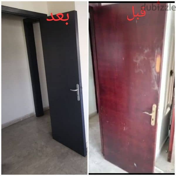 صيانه وتصنيع لتواصل 71017715 دهان طرش نجارا دهان موبيليا 13