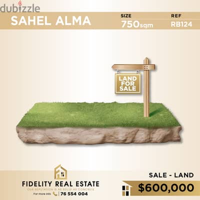 Land for sale in Sahel Alma RB124 رض للبيع بساحل علما