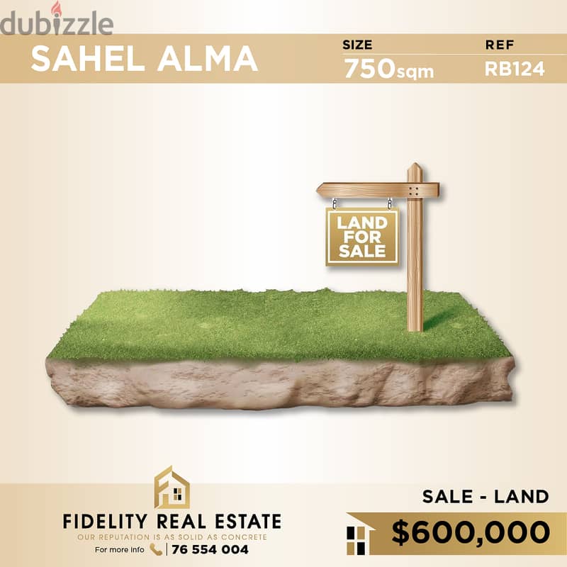 Land for sale in Sahel Alma RB124 رض للبيع بساحل علما 0