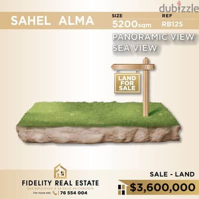 Land for sale in Sahel Alma RB125 أرض للبيع بساحل علما