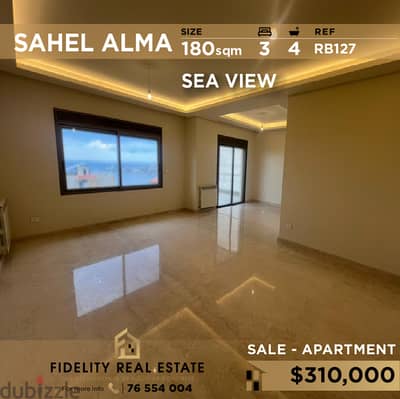 Apartment for sale in Sahel Alma RB127 شقة للبيع بساحل علما