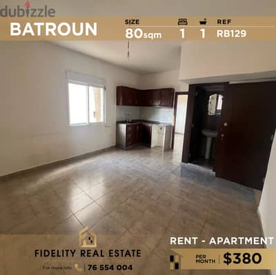 Apartment for rent in Batroun RB129 شقة للإيجار في البترون