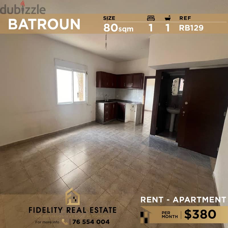 Apartment for rent in Batroun RB129 شقة للإيجار في البترون 0