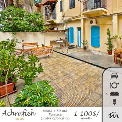 Achrafieh | Decorated + 60m² Shop + 50m² Terrace | Private Entrance