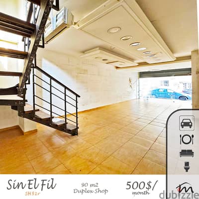 Sin El FIl | 90m² Duplex Shop | Ground Floor | Parking Lot | Catchy