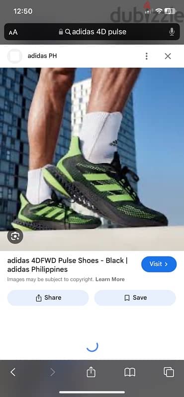 adidas 4D pulse