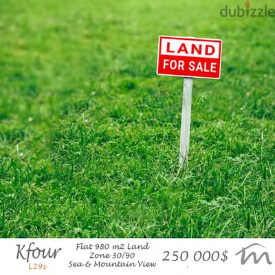 Kfour | 980m² Flat Land | Road Access | Zone 30/90 | Panoramic View