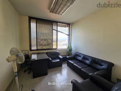 Office For RENT In Baabda مكتب للإيجار #JG