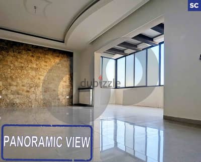 PRIME AND CALM LOCATION / HIGH-END IN AJALTOUN ! REF#SC01237 !